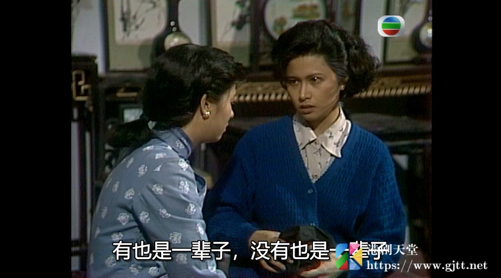 燃烧岁月